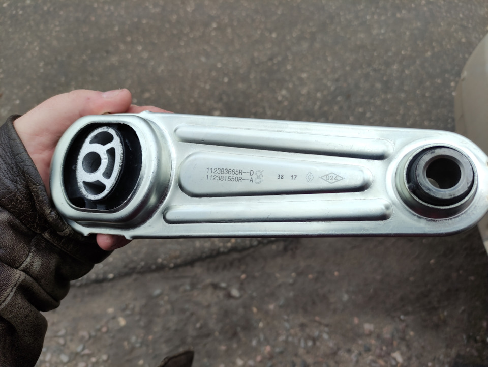 Нижняя подушка двигателя ( гитара ) — Renault Megane II, 1,6 л, 2008 ...