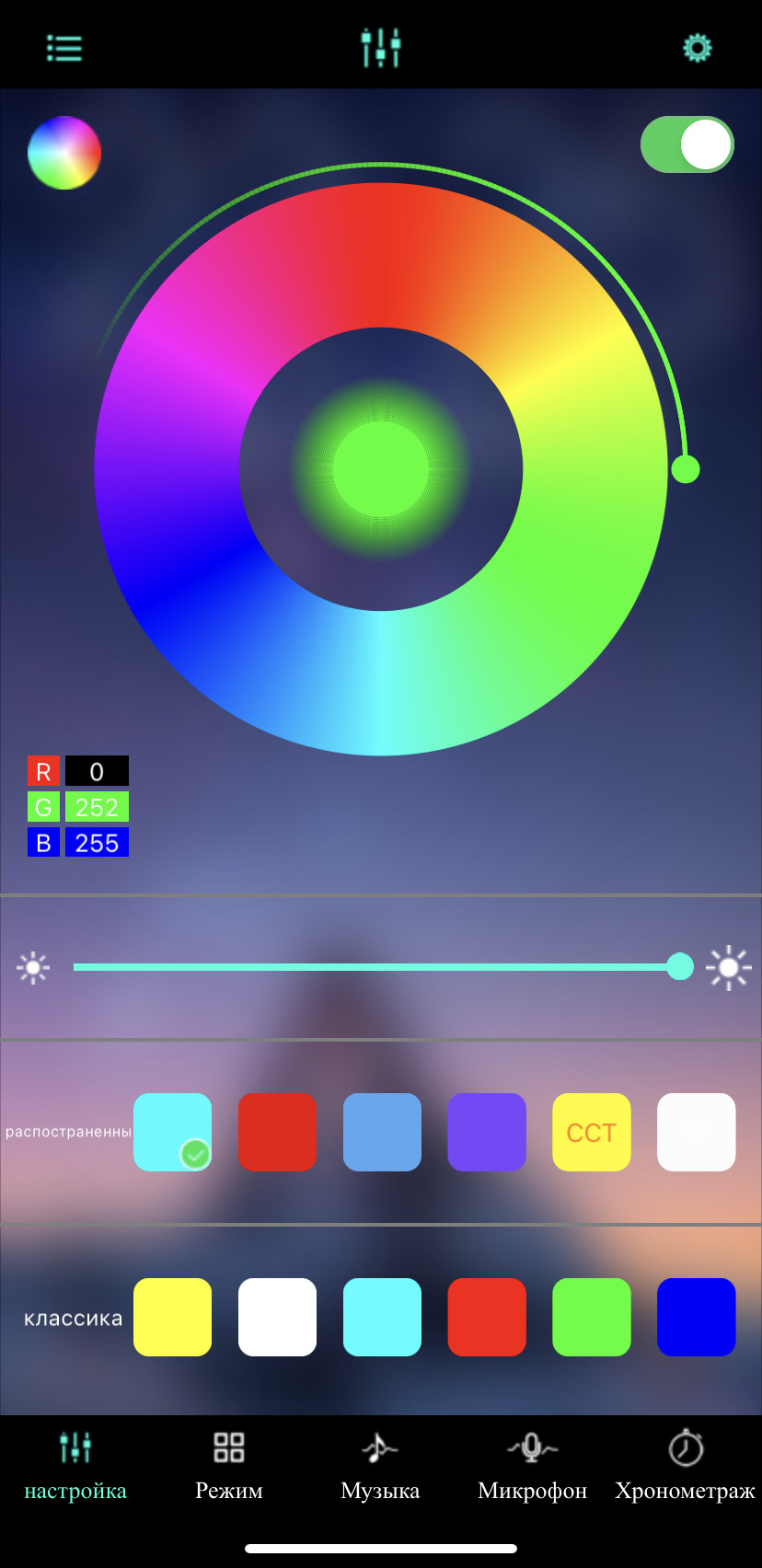 Фото в бортжурнале Toyota Camry (XV50)
