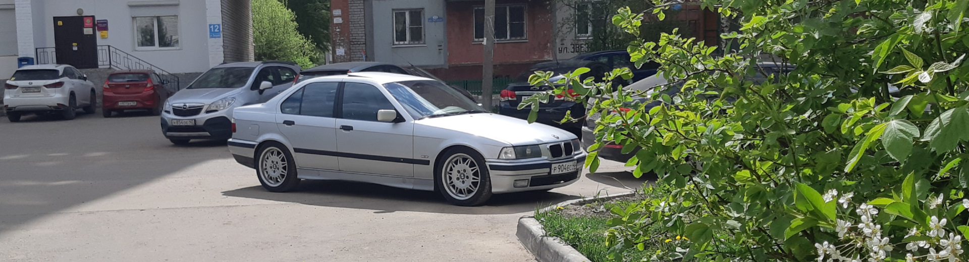 Весна 2023 — BMW 3 series (E36), 1,8 л, 1997 года | плановое ТО | DRIVE2