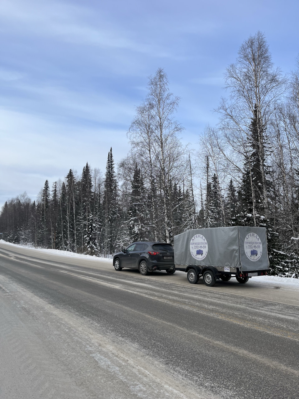 3 Красноярск-Абакан-Красноярск с прицепом — Mazda CX-5 (1G), 2 л, 2013 года  | покатушки | DRIVE2