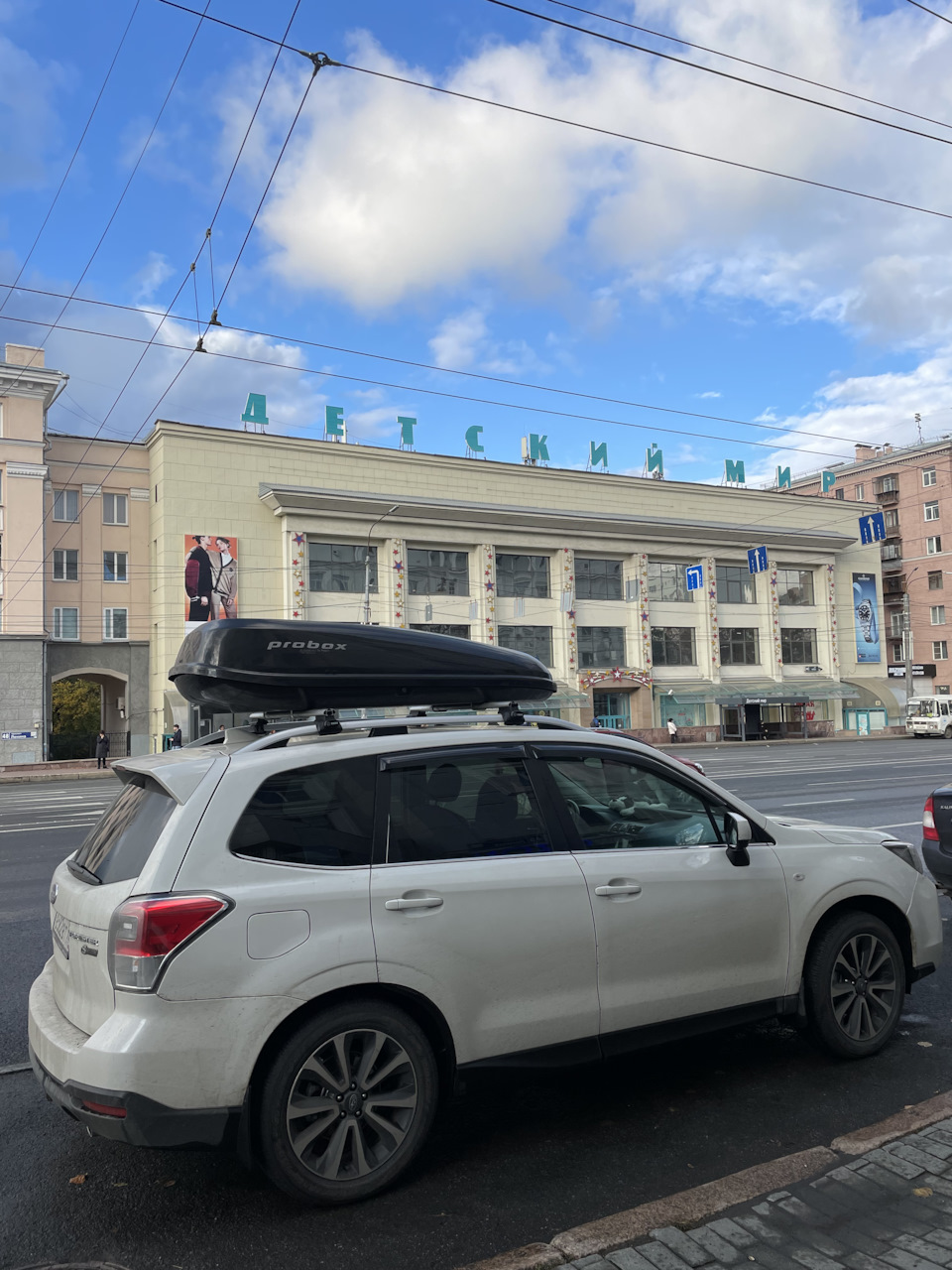 Москва-Нижний-Казань-Челябинск-Омск-Новосибирск — Subaru Forester (SJ), 2  л, 2017 года | путешествие | DRIVE2