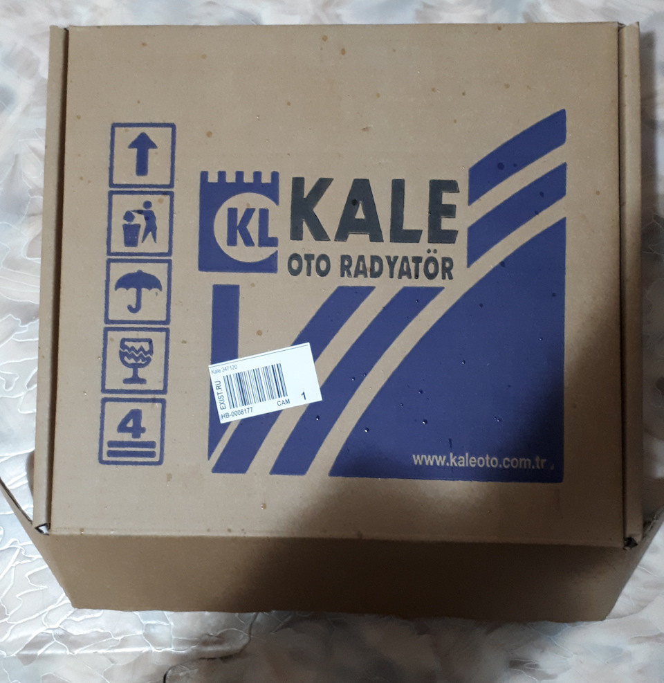 Фото в бортжурнале Citroen C4 (2G)