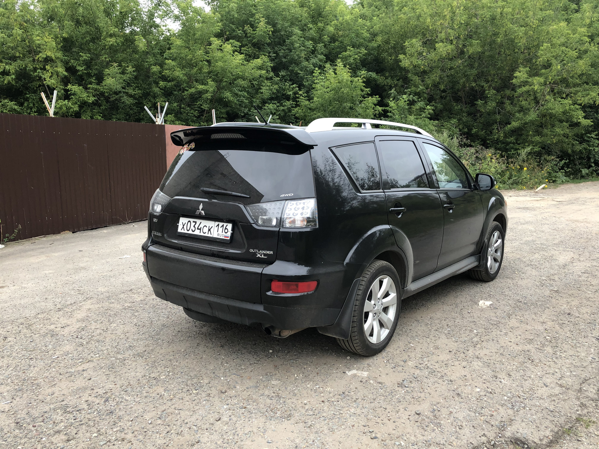 Mitsubishi Outlander XL