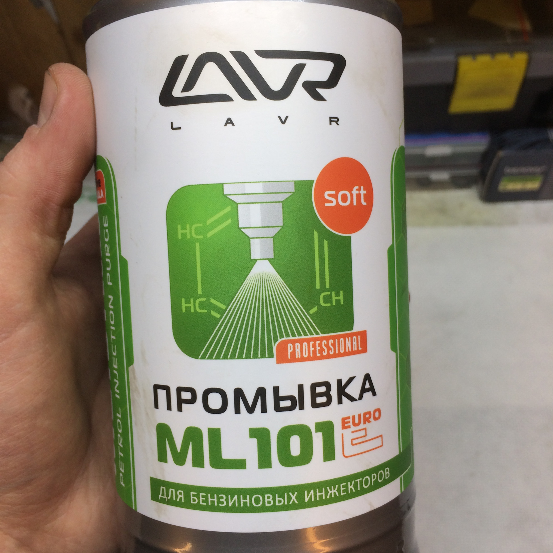 Промывка инжекторных систем lavr ml101. Ml101 LAVR артикул. LAVR промывка инжектора. Промывка инжектора LM.