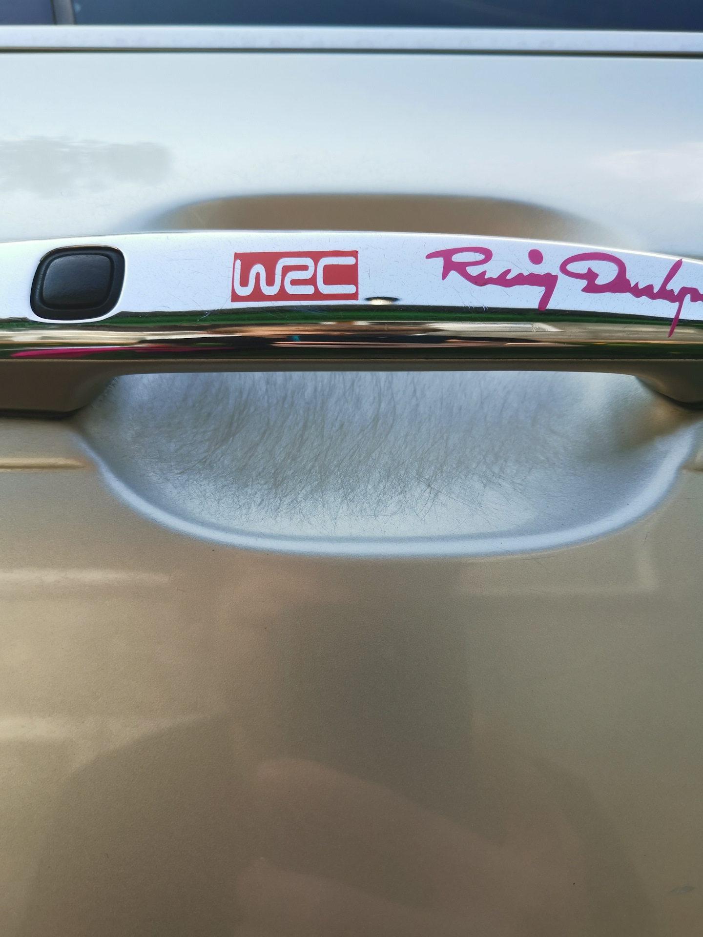 Устранение садин — DRIVE2