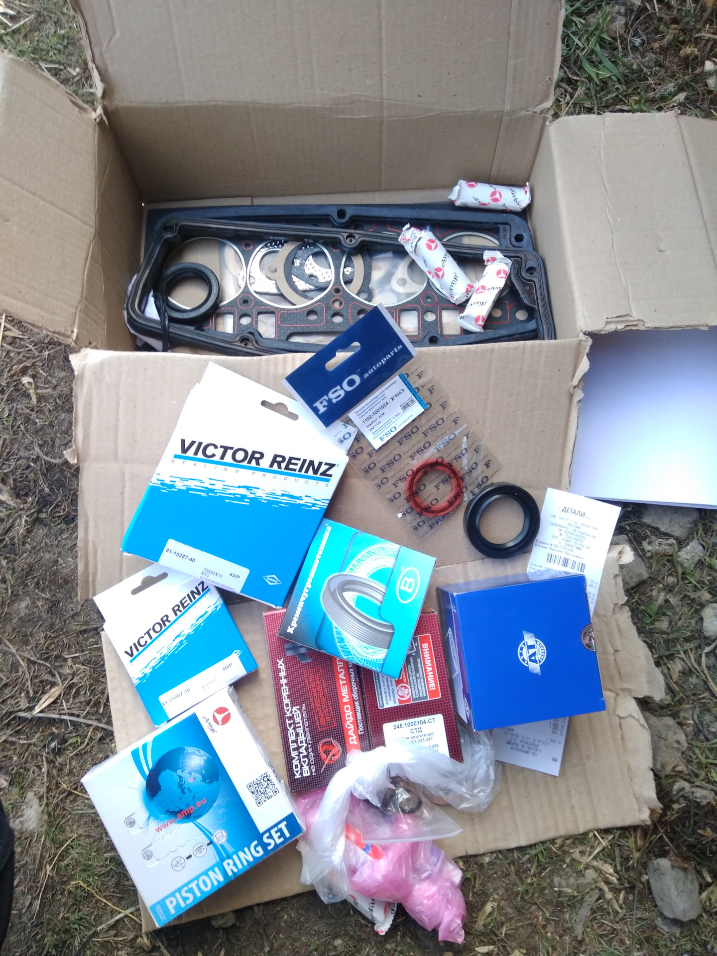 3 портовый соленоид MAC на коллектор — Subaru Forester (SG), 2,5 л ...