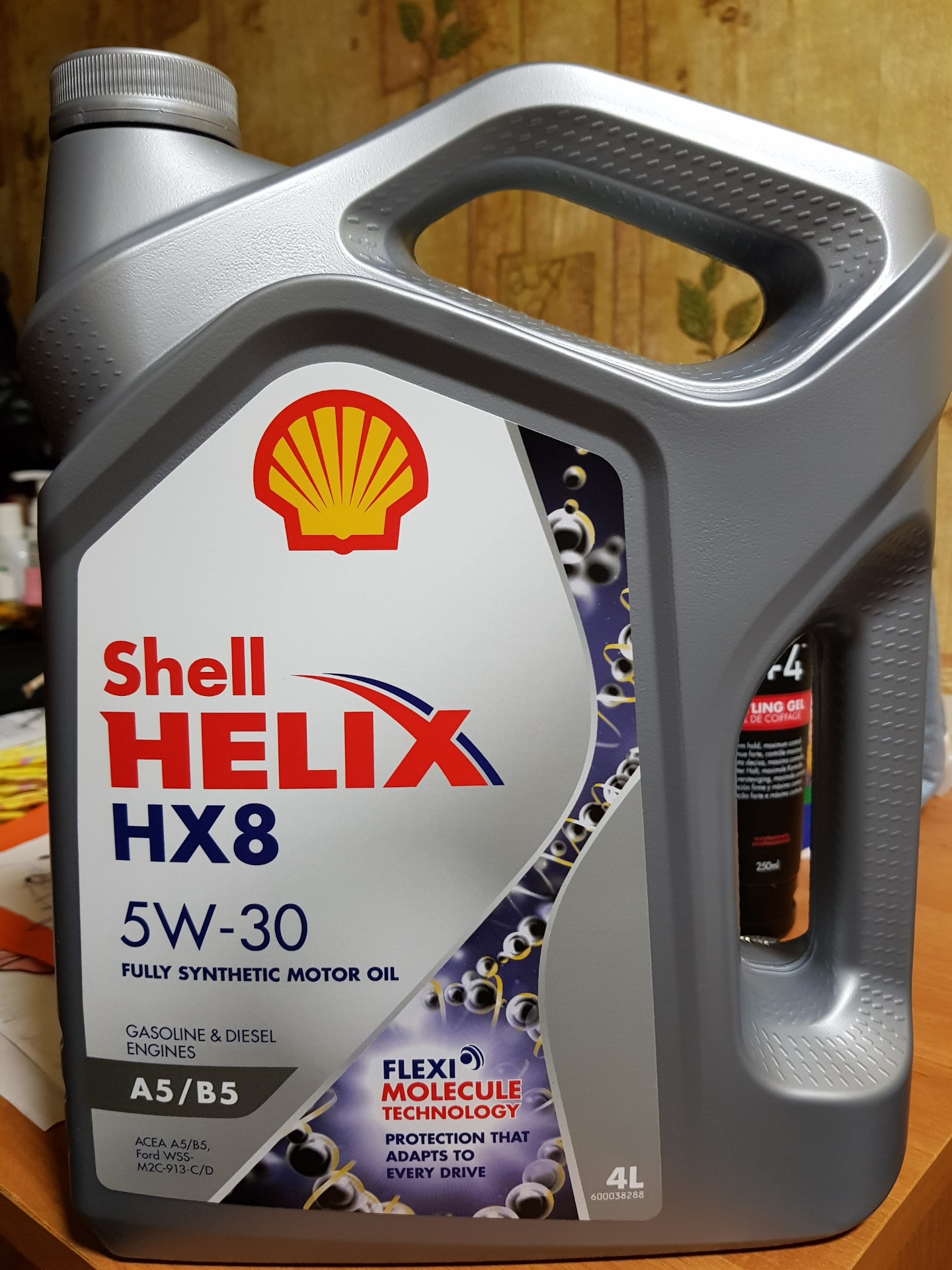 Масло шелл 5w30. Shell hx8 5w30 a5/b5. Шелл 5 v30 синтетика. Масло Шелл 5w30 синтетика для дизеля. Шелл Хеликс 5 30 с допуском g 5.