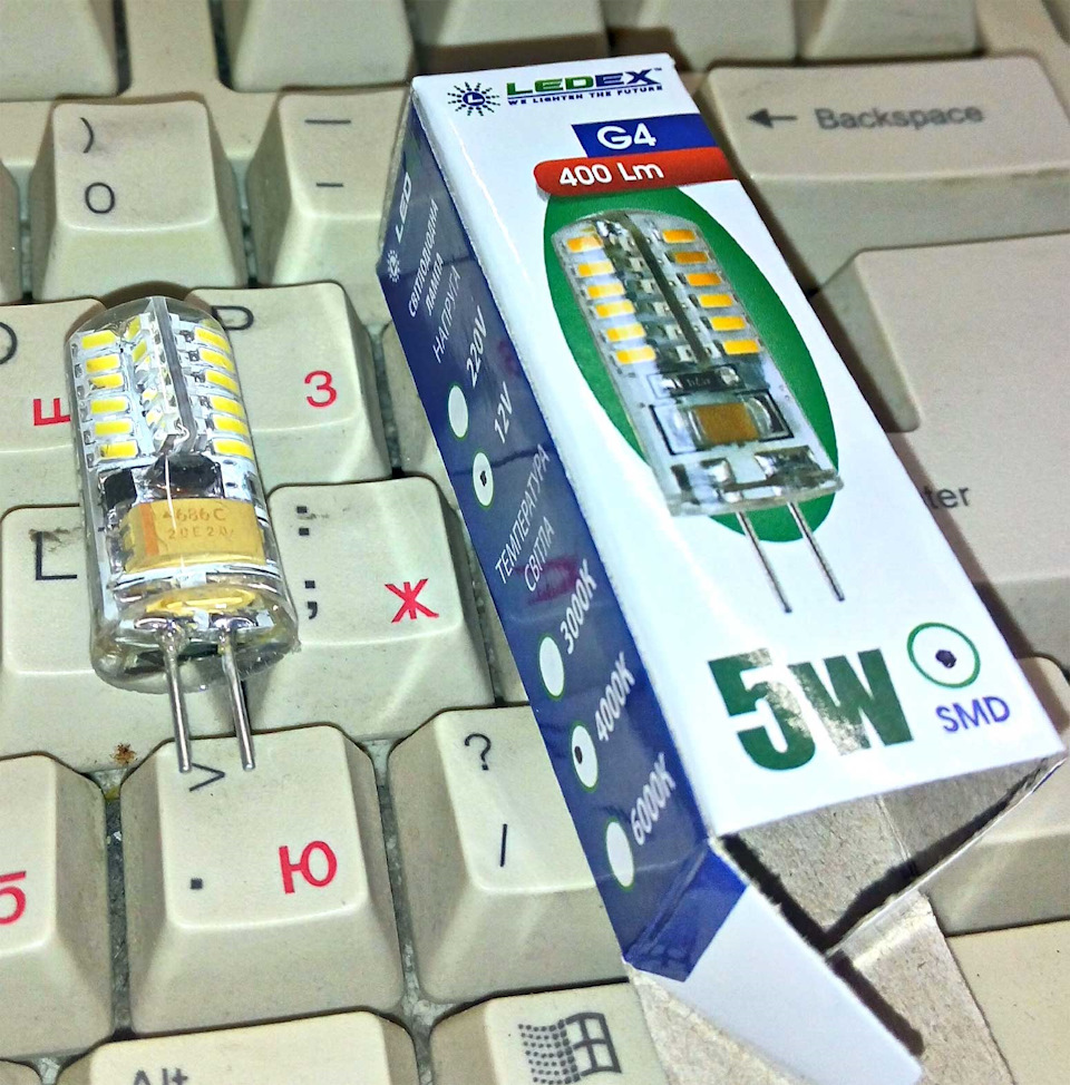 Светодиоды в фары ПТФ, своими руками за два часа. — Opel Frontera B, 2 ...