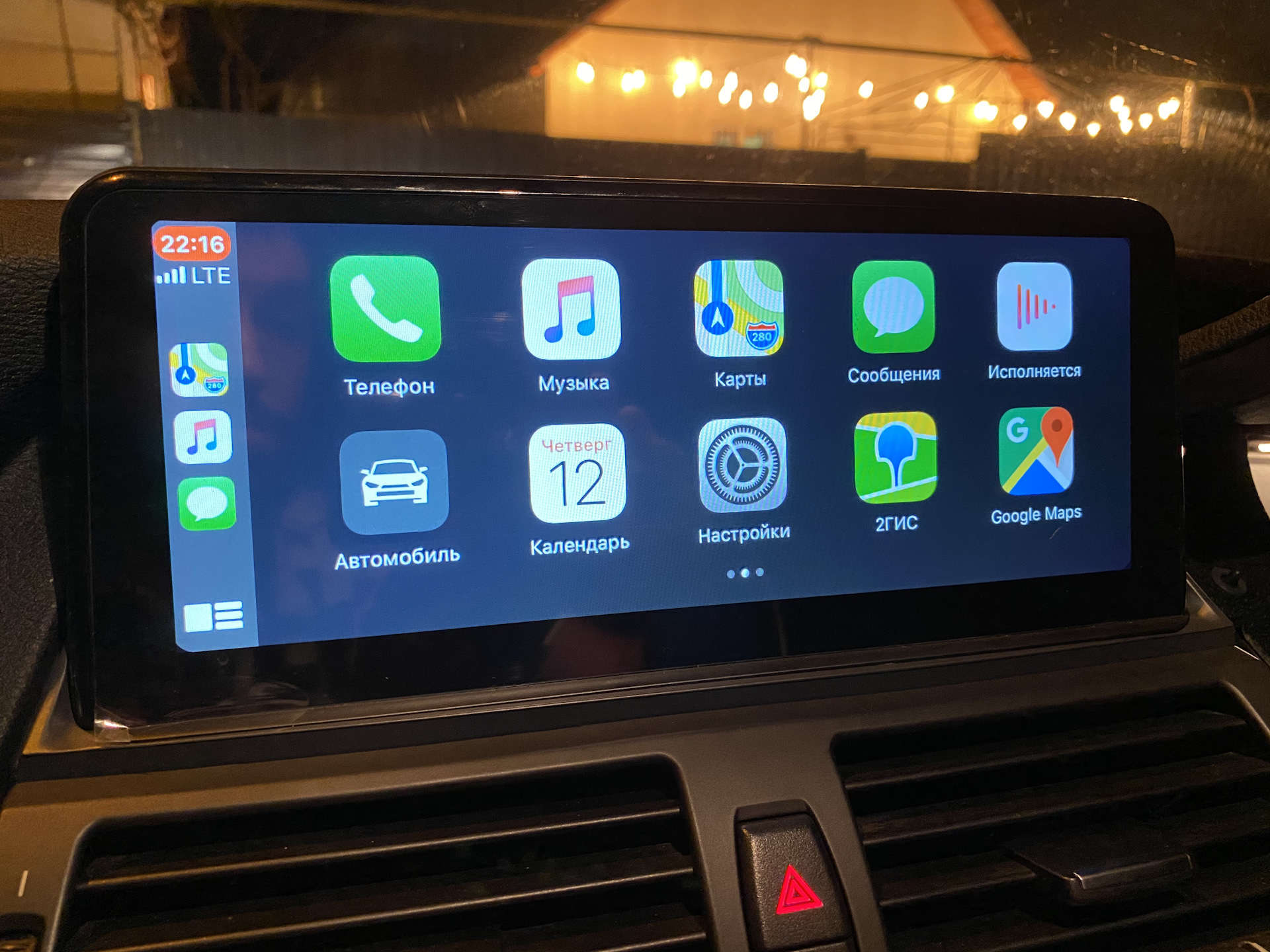 Carlinkit apple carplay