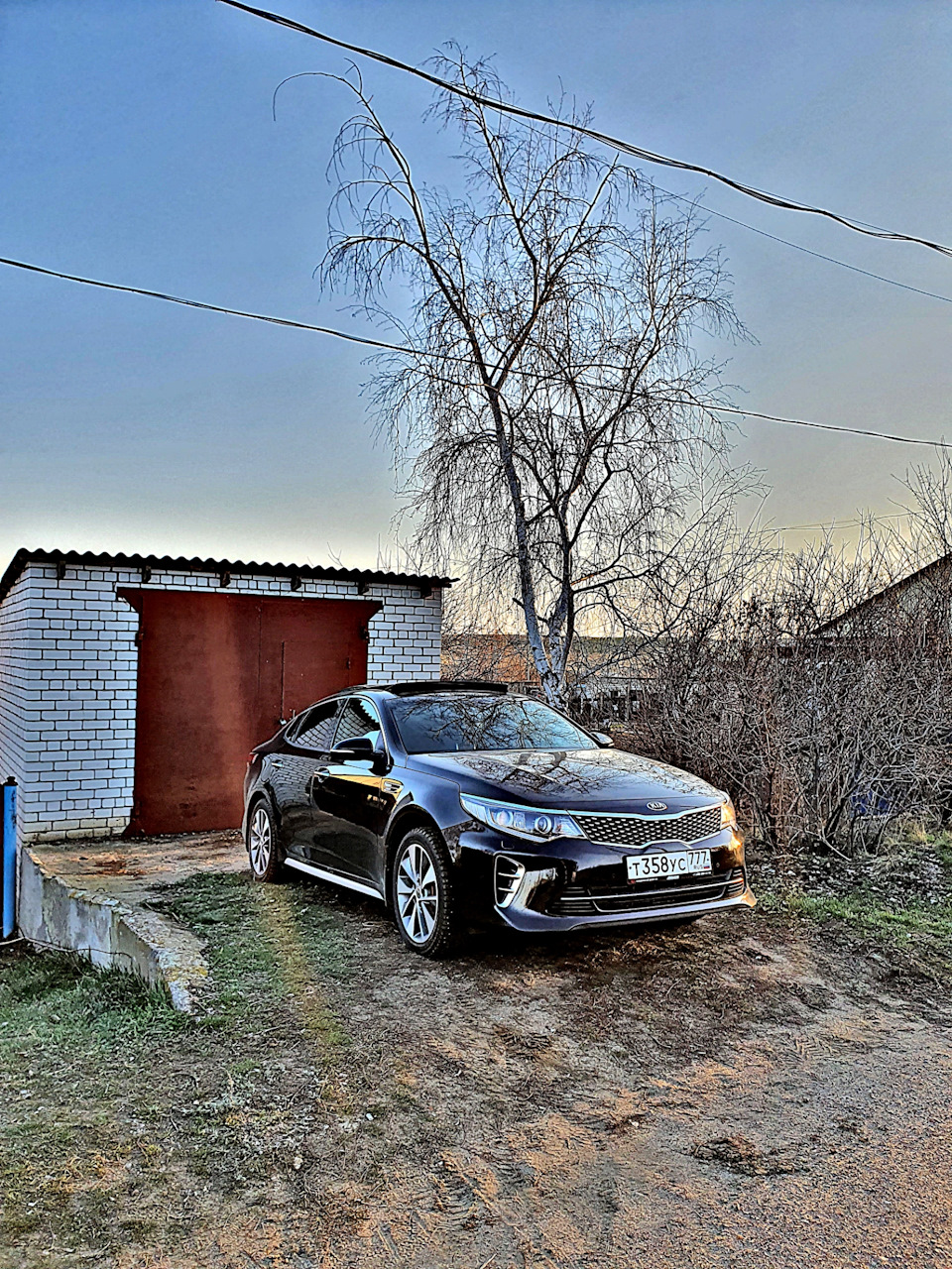 Самоизоляция 2020 — KIA Optima (4G), 2,4 л, 2017 года | покатушки | DRIVE2