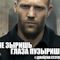 Удаление ржавчины с болтов автомобиля