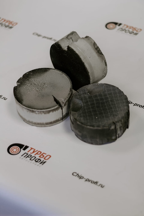 Chip Profi (Чип Профи): отзывы, цены, фото