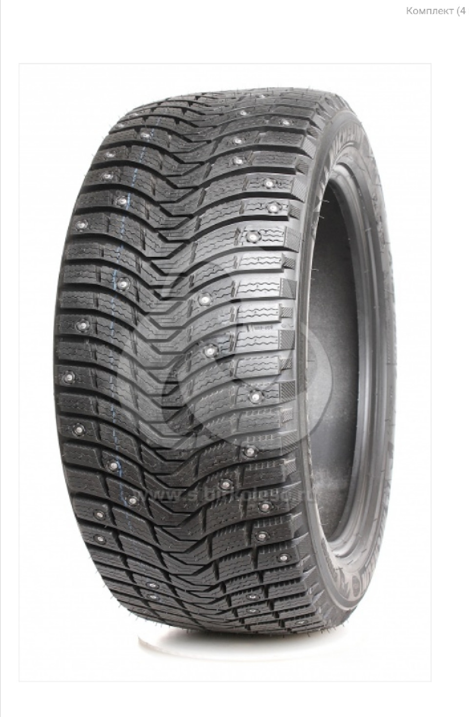 Michelin x-Ice North 1. X Ice 3 Michelin шипы. Michelin x-Ice North 2010 года. Michelin x-Ice North 3.