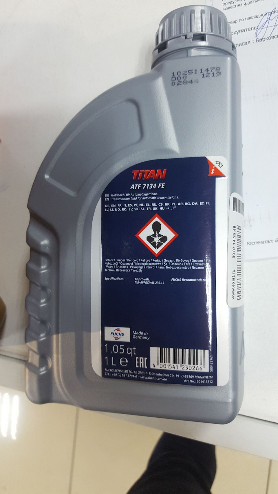 Atf 7134. Fuchs Titan ATF 7134 Fe 236.15. Titan ATF 7134 Fe 4l. ATF 7134 Fe артикул. Titan ATF 7134 Fe цвет.