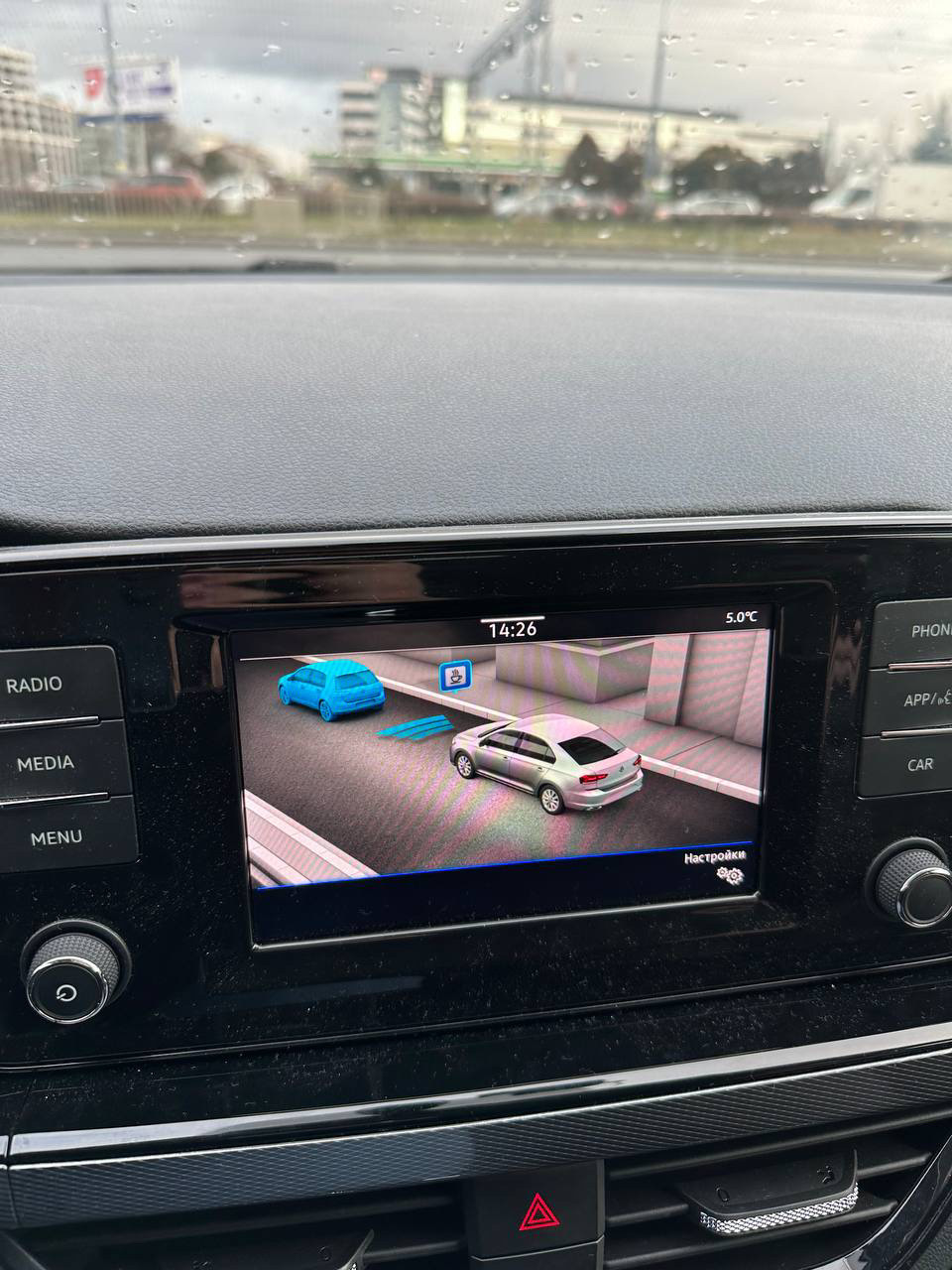 ACC (адаптивный круиз контроль) — Volkswagen Polo liftback, 1,4 л, 2020 ...