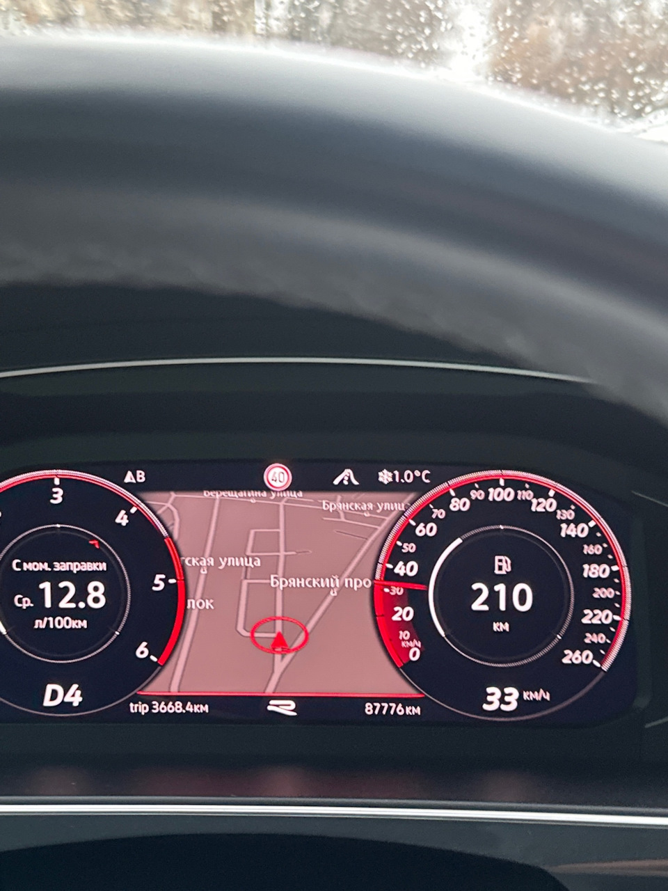 Активация навигации и скрытых функций — Volkswagen Tiguan (2G), 2 л ...