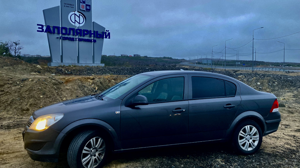 Opel Astra Мурманчанка