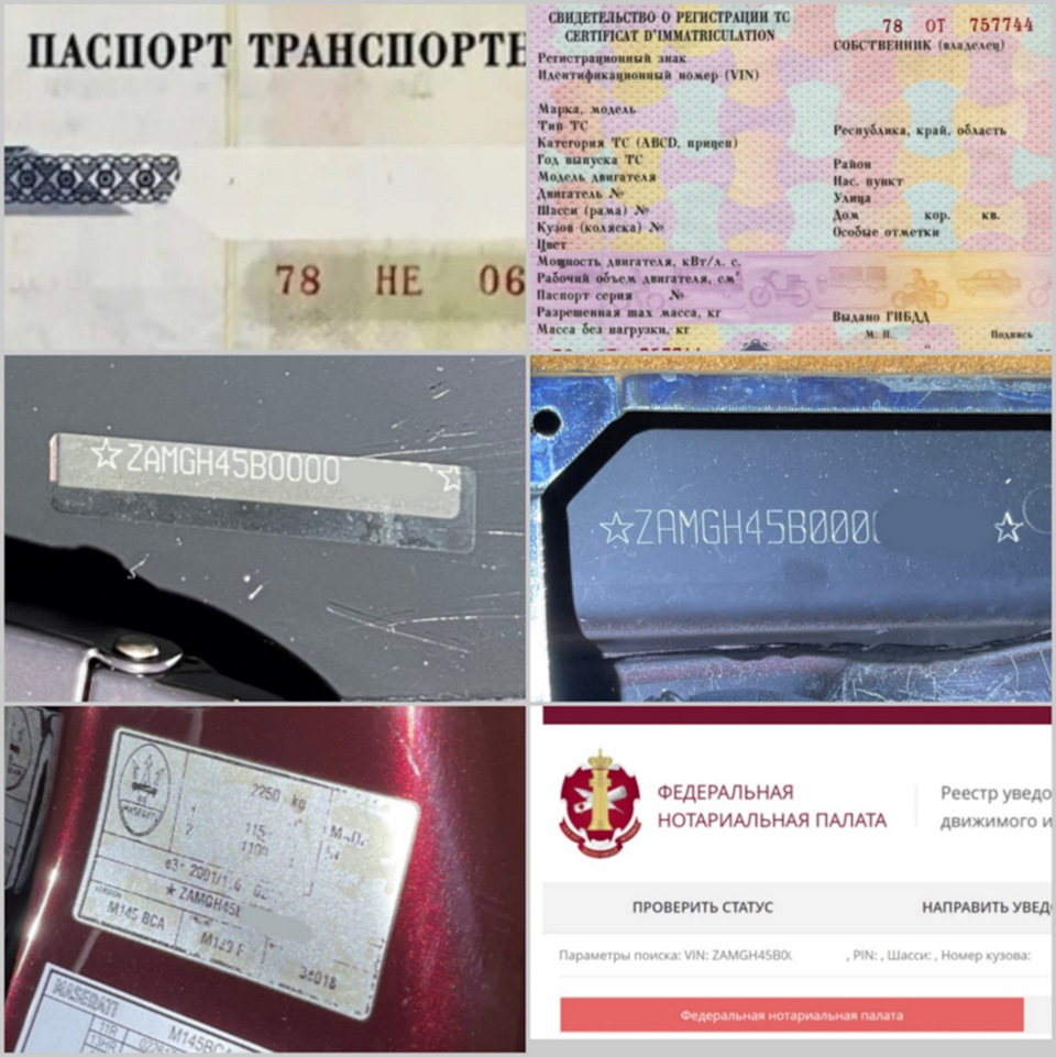 Что входит в проверку автомобиля? — Mint Condition на DRIVE2