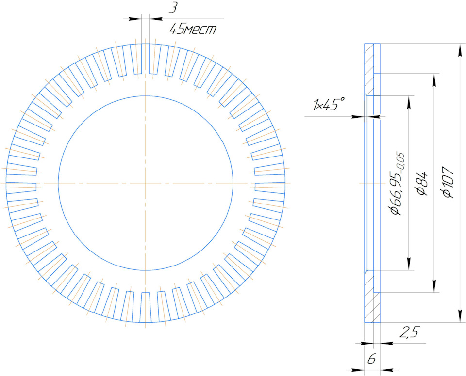 Кольцо (443614149A) ABS задней ступицы — Audi 80 (B4), 2 л