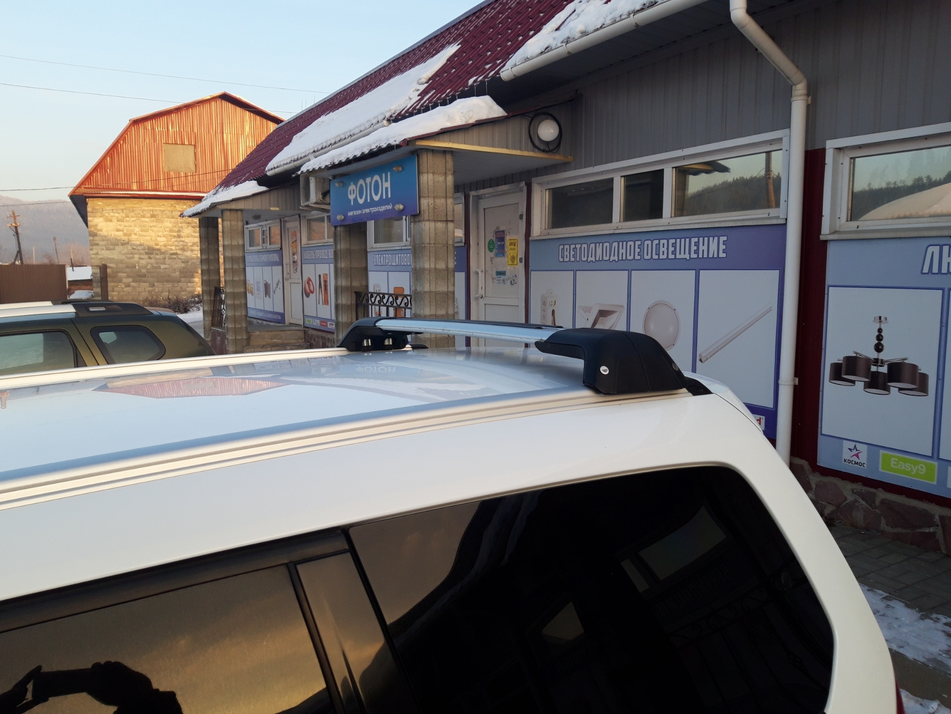 Поперечные дуги — Ford Galaxy (Mk III), 2,3 л, 2010 года | аксессуары ...