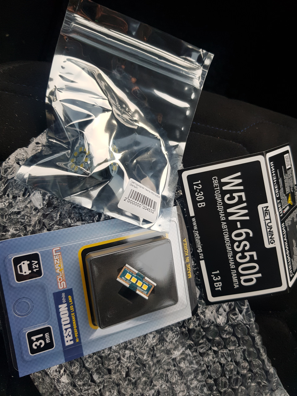 Замена лампочек освещения салона на диодные — Honda Civic Hatchback (8G ...