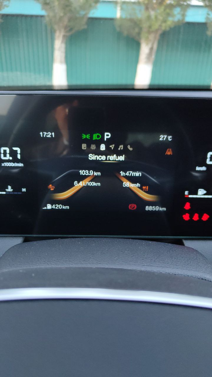 Ошибка круиза — FAW Bestune B70