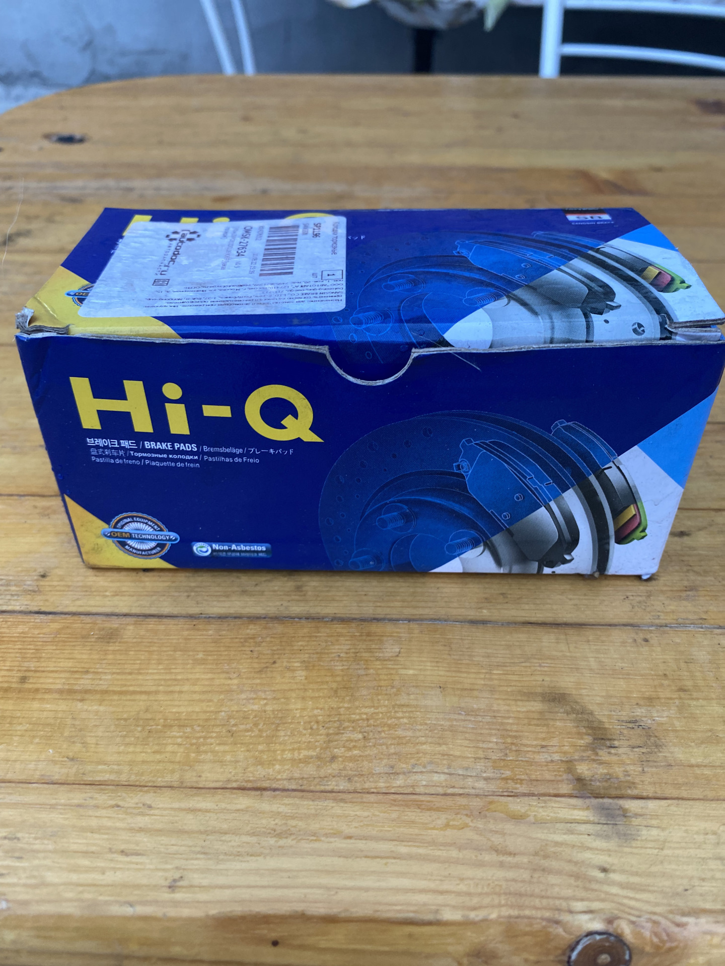 Замена тормозилок🛞и не только. #колодки — KIA Sportage (3G), 2 л, 2012 ...