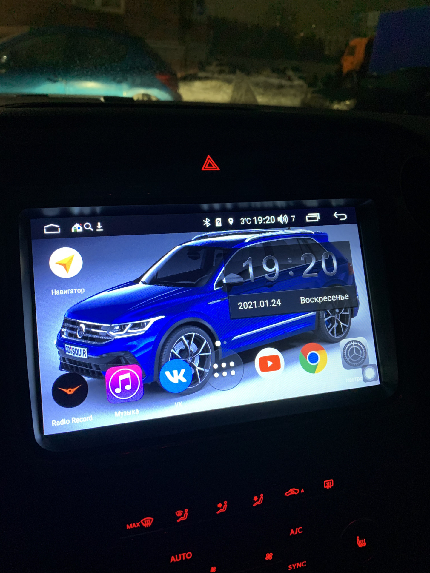 Замена штатной магнитолы RCD-310 на FarCar s300-SIM 4G для Volkswagen ...