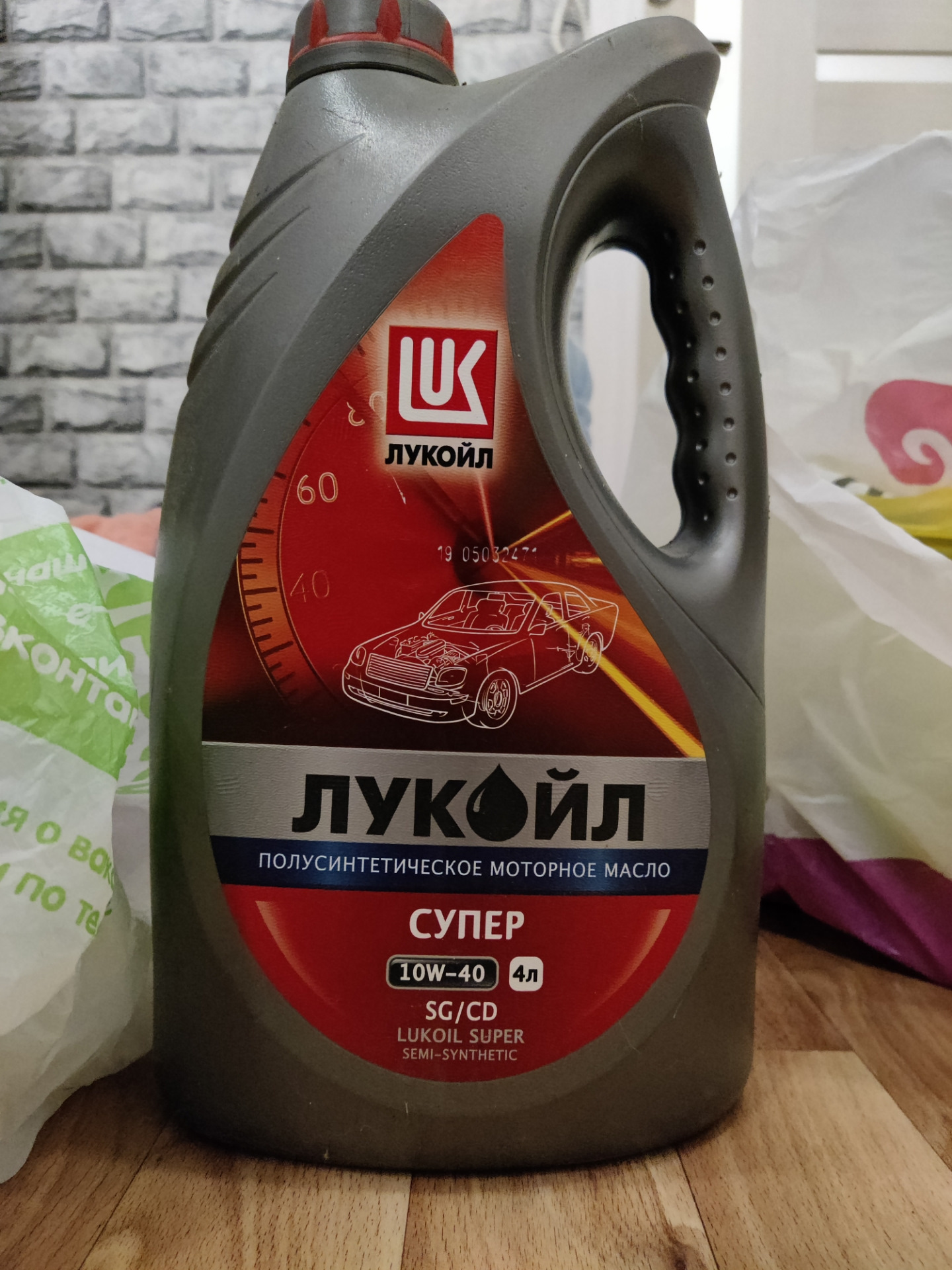 Масло лукойл для вариатора