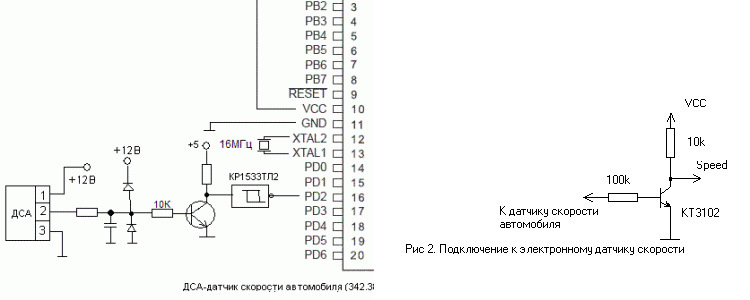 Спидометр электронный схемы