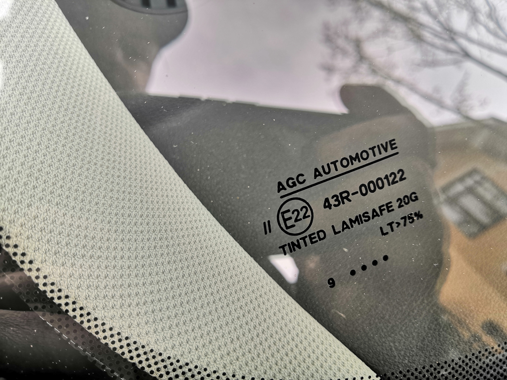 Масло, втулки, рулевая рейка, стойки стабов, подкрылок… много всего ...