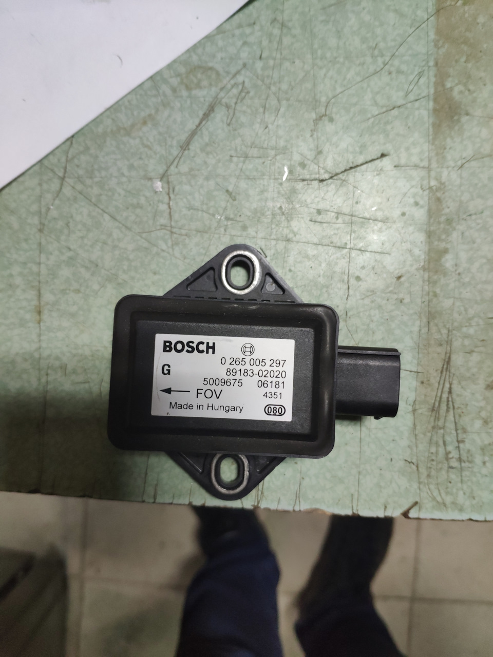 0265005297 Датчик ускорения Toyota Avensis 2 (T250) (2003-2010) 1748204 ...
