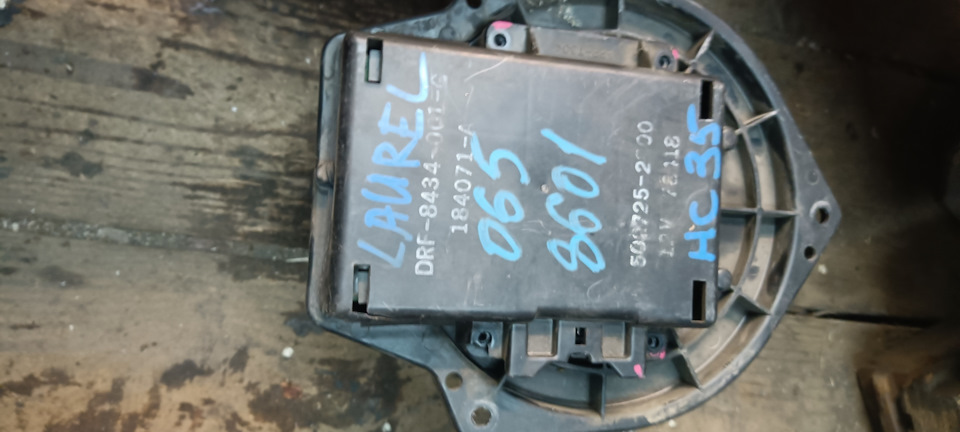 Замена вентелятора печки, чистка радиатора печки, устранение течи под ...