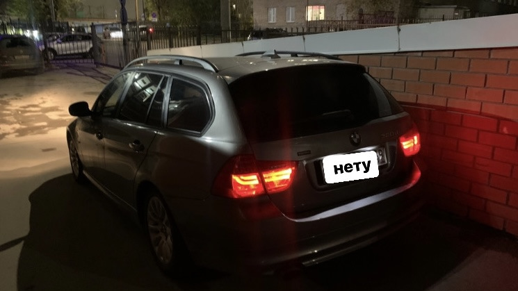Вибрация при трогании — BMW 3 series Touring (E91), 2 л, 2010 года ...