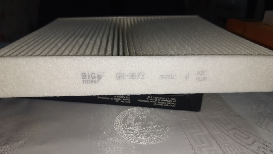 Фото в бортжурнале Volkswagen Polo liftback. Запчасти на фото: GB9973