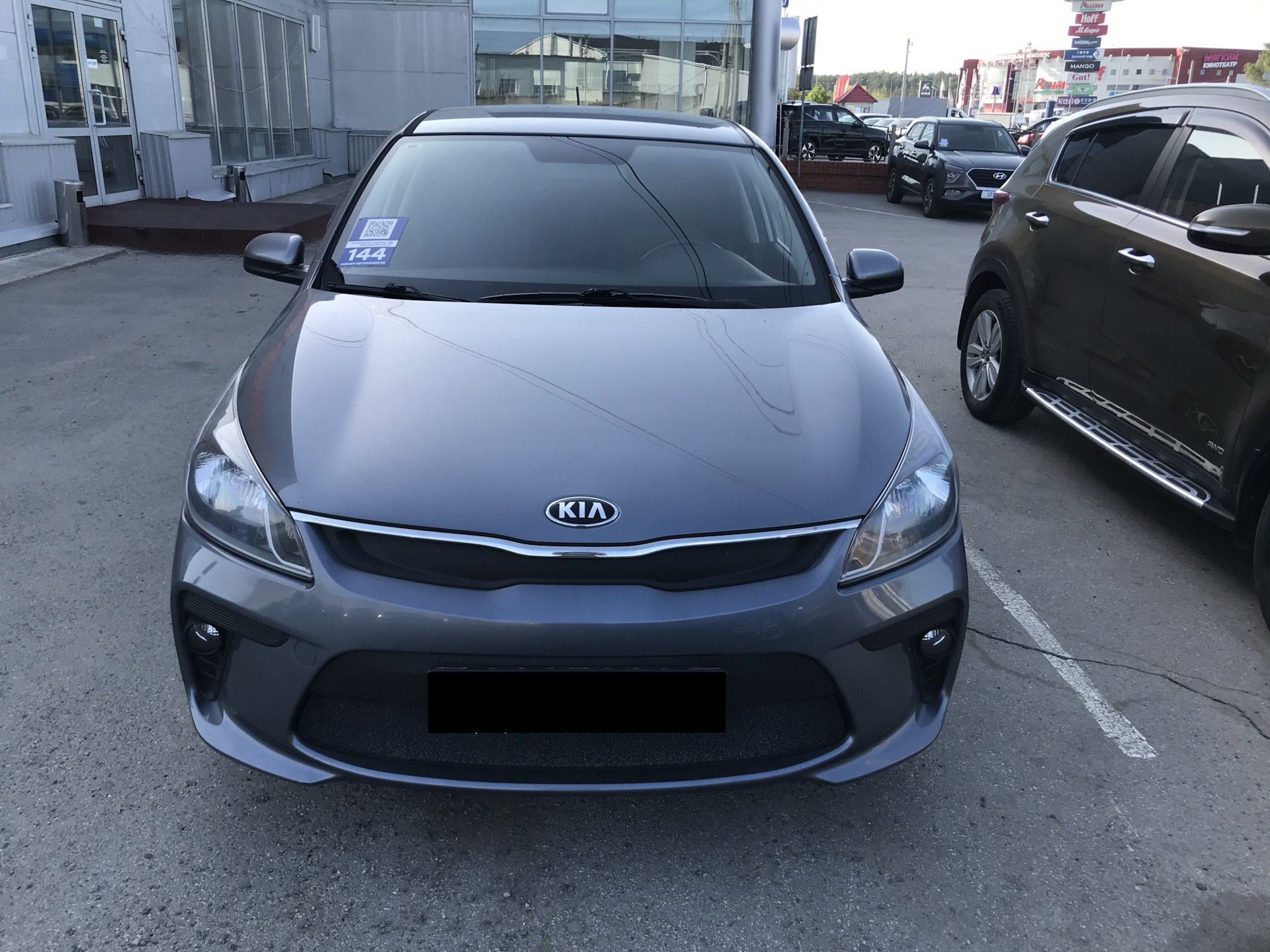 Автоподбор Киров осмотр KIA RIO(G4FG) -123 h.p — DRIVE2