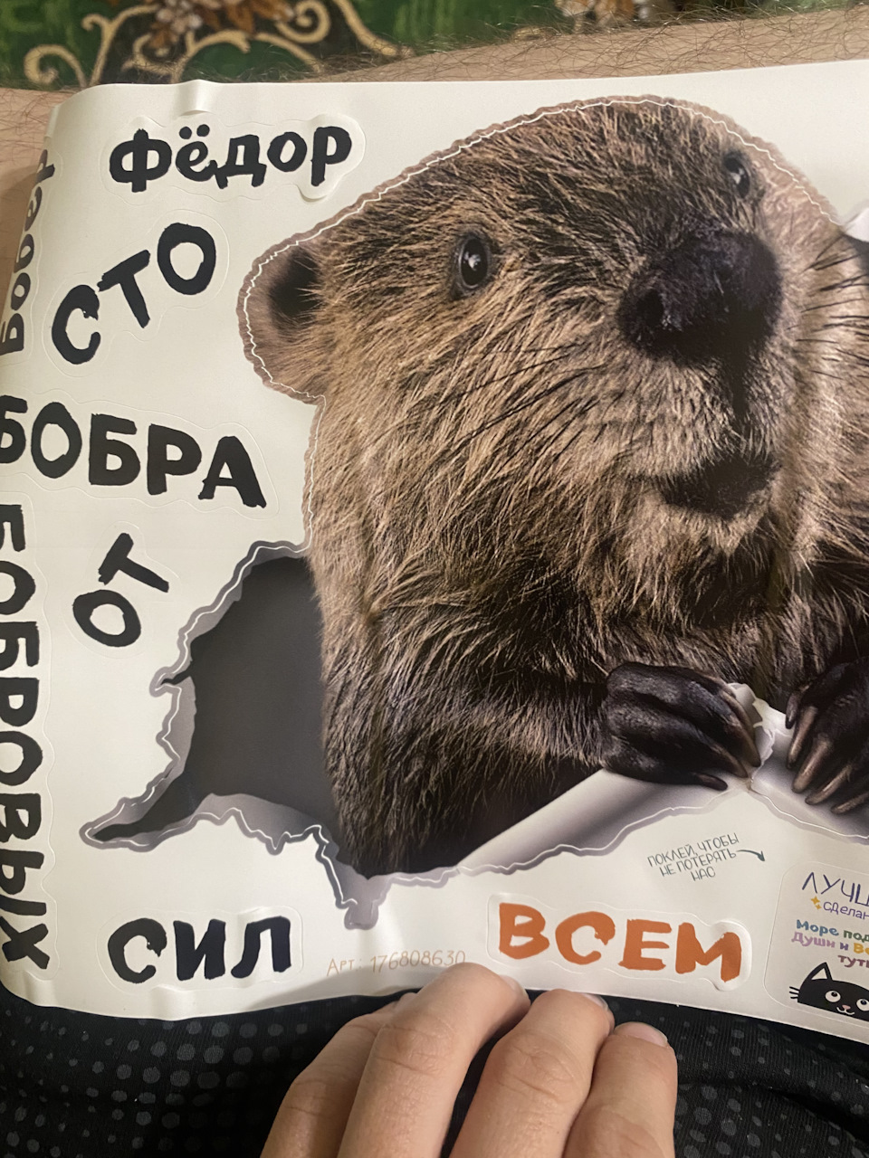 Решено! Sos 🆘 спидометр скачет, движок глохнет — Chevrolet Lanos, 1,5 л ...