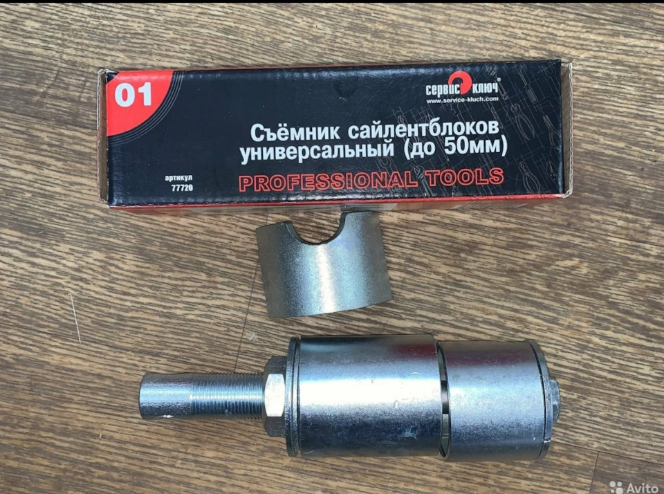 Замена подшипника вискомуфты а4 б5 — Audi A4 (B5), 1,8 л, 2000 года ...