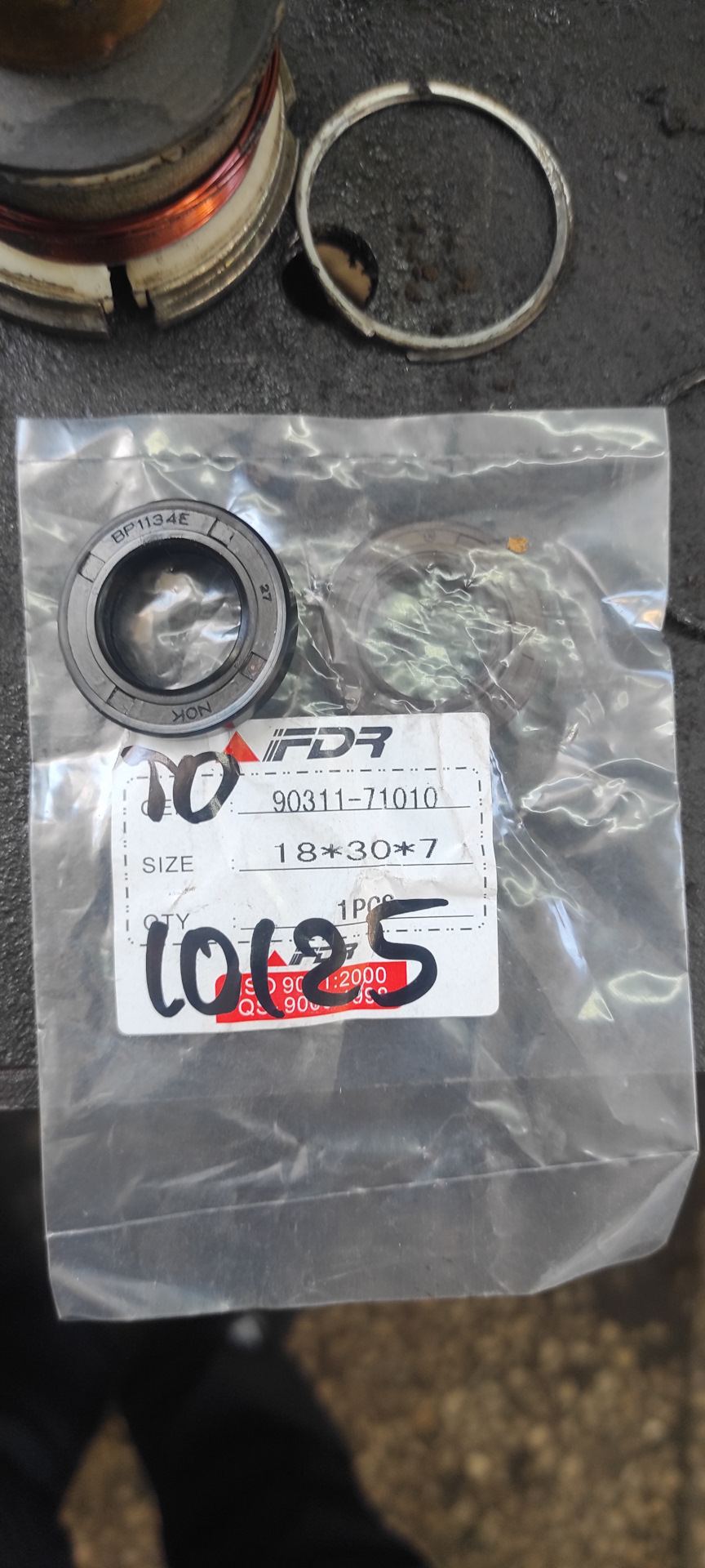 Замена сальника масляного насоса — Toyota Caldina (190), 2 л, 1995 года ...