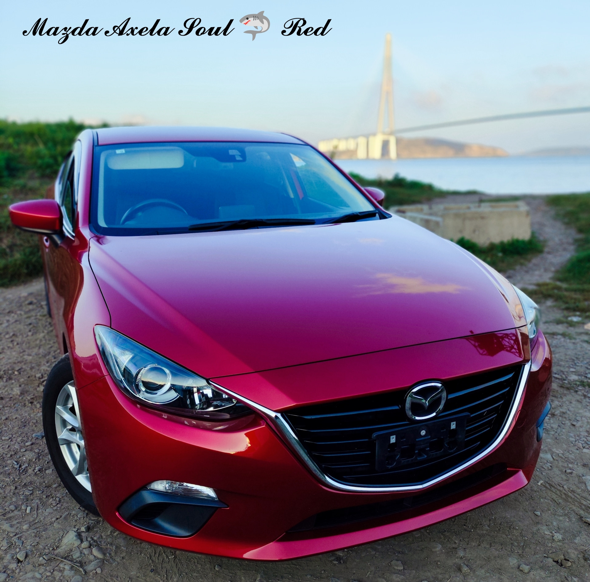 Ниᴋᴛᴏ нᴇ ɜнᴀᴧ, нᴏ ʙᴄᴇ ϶ᴛᴏ ʙᴩᴇʍя… — Mazda Axela (3G