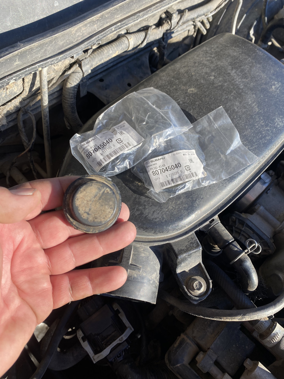 физические опыты. извлечь опыт. извлечь опыт. цитаты про опыт в жизни. опыт по физике со стаканом воды.