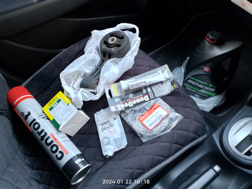 Замена масла в ДВС, замена полумесяца, переклейка поддона и замена ...