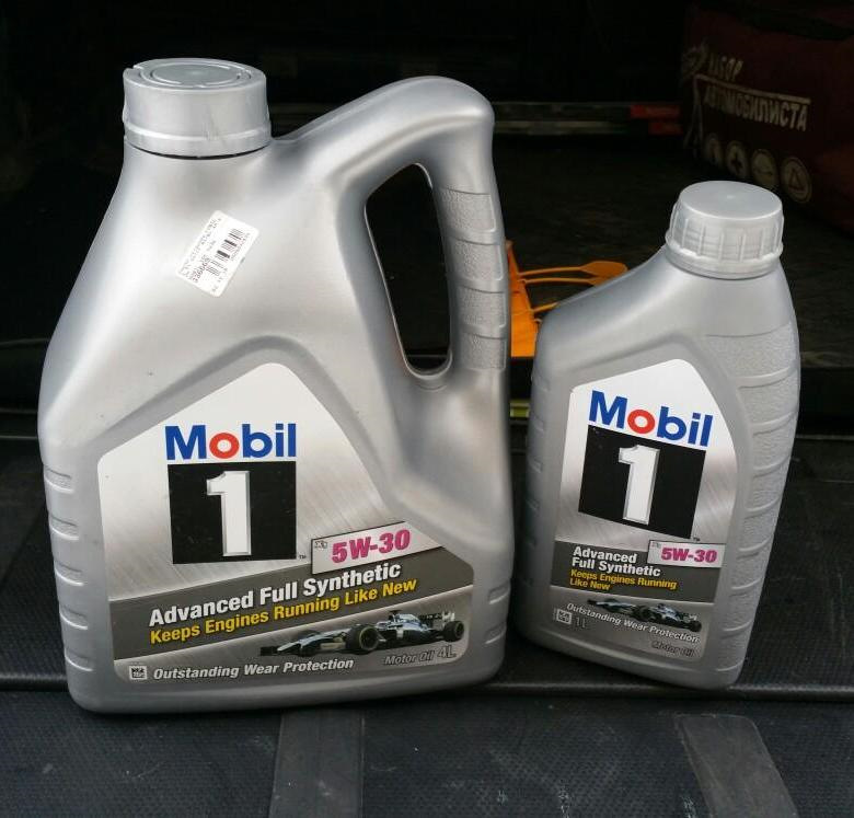 Mobil 1 5w 30. Mobil x1 5w30. Mobil 1 5w30 Advanced. Мобил 5w30 x1. Mobil 2 FS 5-w30.