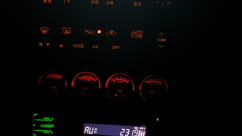 Help. Подогрев боковых зеркал заднего вида — Nissan Skyline (V35), 2,5 ...