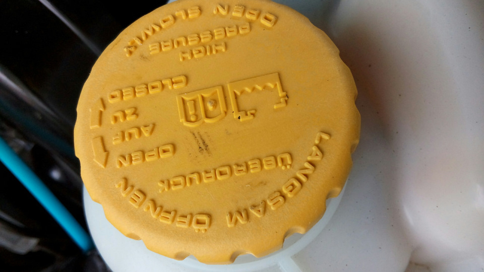 От чего подходит крышка расширительного бачка на дэу нексия