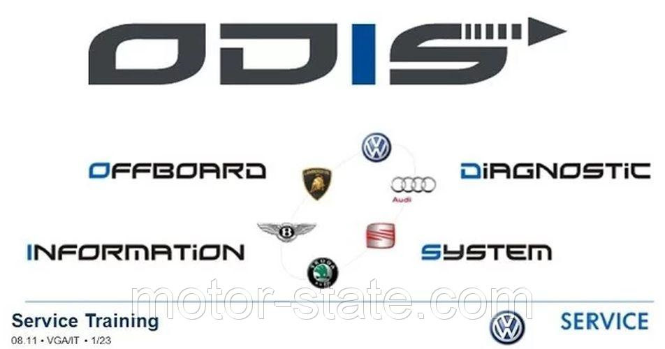 коды доступа к блокам vag odis. nUAAAgGWTuA 960. коды доступа к блокам vag odis фото. коды доступа к блокам vag odis-nUAAAgGWTuA 960. картинка коды доступа к блокам vag odis. картинка nUAAAgGWTuA 960. Вот и я решил окунуться в удивительный мир кодировок и адаптаций)В прошлом посте спрашивал, что приобрести для активаций. Выиграл VAS)Заказал у китайских друзей VAS5054A. Продавца рекомендавать не буду, ибо с доставкой обман. Написал что все есть в росси, в итоге отправил из Китая. Пришло за месяц, в фирменной картонной коробке😂