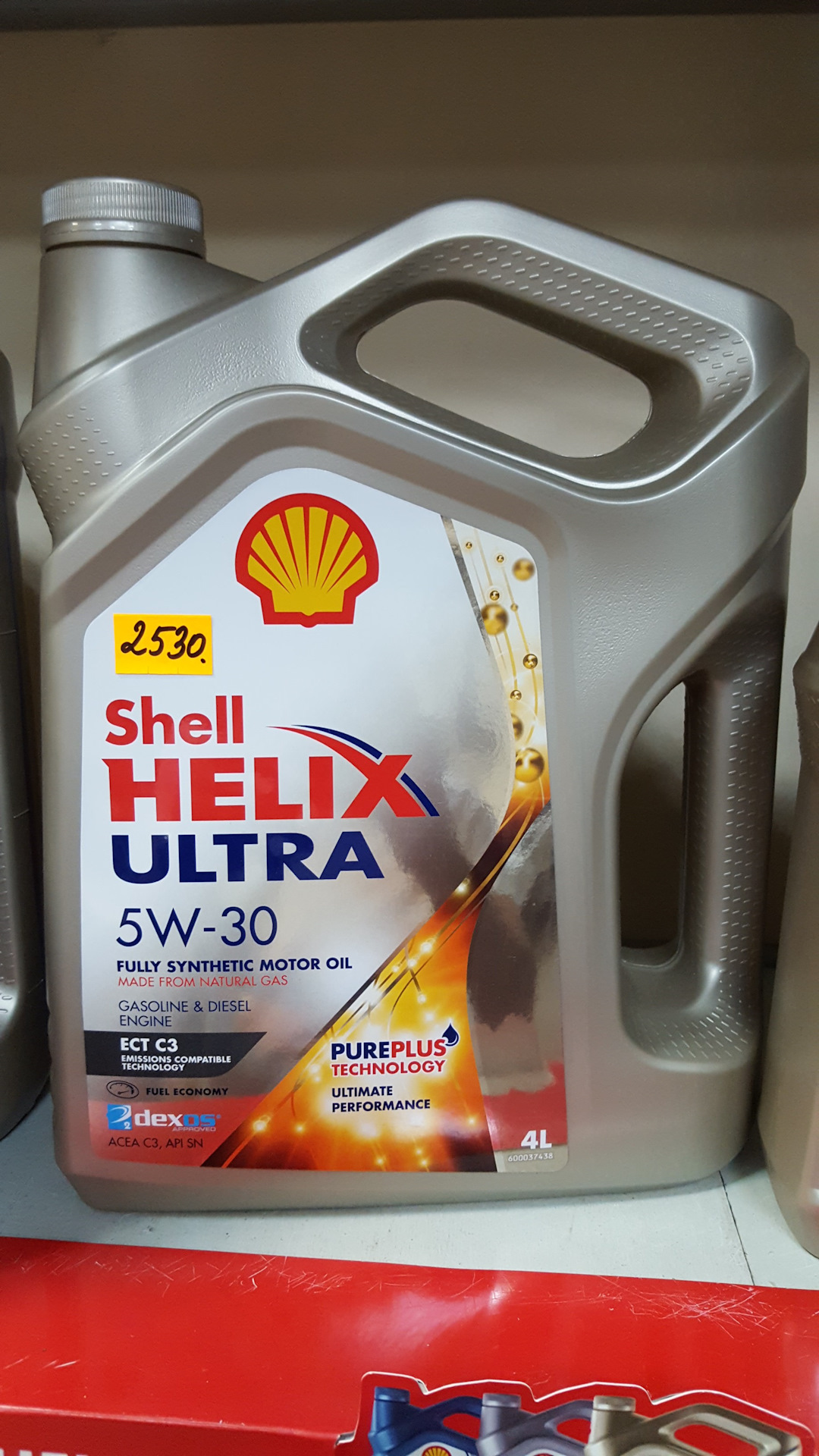 Ix35 масло в двигатель бензин 2.0. Моторное масло для Hyundai Creta 1.6. Моторное масло для Хендай Крета 1.6 5w30. Масло моторное Хендай Крета 1.6 шел Хеликс ультра. Масло моторное 5w30 синтетика для Хендай Крета 2016 года 1,6.