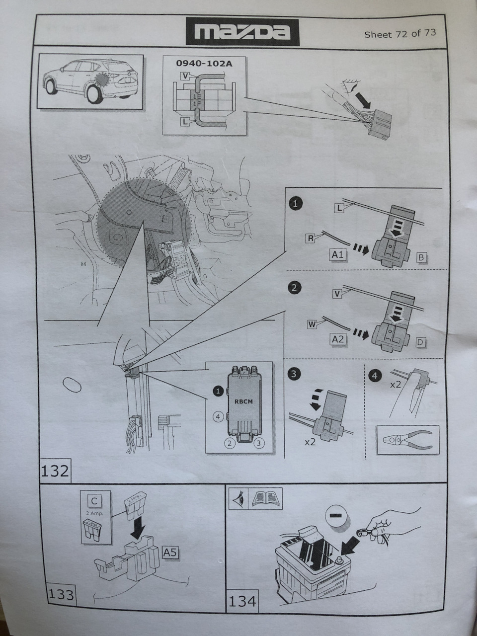 Штатная подсветка ног — Mazda CX-5 (2G), 2 л, 2018 года