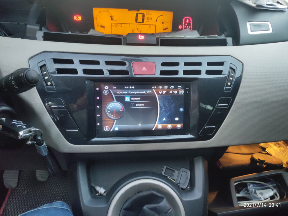 Магнитола ситроен гранд пикассо. Магнитола ситроен гранд пикассо. Магнитола ситроен гранд пикассо. Магнитола ситроен гранд пикассо. Магнитола ситроен гранд пикассо.