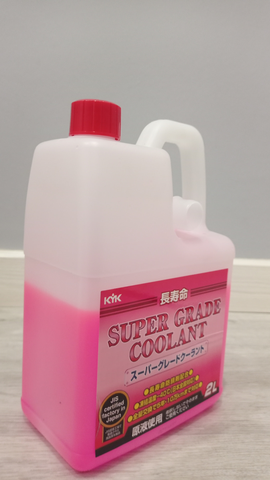 Антифриз kyk. Антифриз KYK super Grade Coolant розовый 2л. Антифриз Coolant -40.